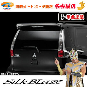 VNuCY[Lynx] AEBO[h/PFh]ekJX^[B11W][s]