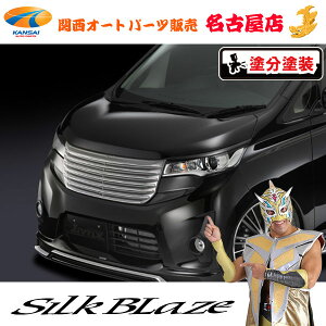 VNuCY[Lynx] tgO[h/Vo[orK^]ekJX^[B11W][s]