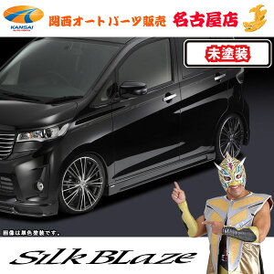 VNuCY[Lynx] TChXebv[h]ekJX^[B11W] [s]