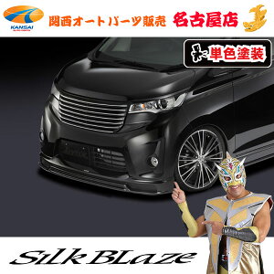 VNuCY[Lynx] tgX|C[[h/PFh]ekJX^[B11W][s]