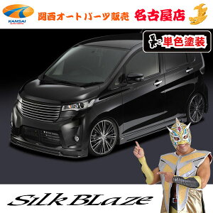 VNuCY[Lynx] GAp[c3PZbg[h/PFh(Jb^[HSh)]ekJX^[B11W][s]