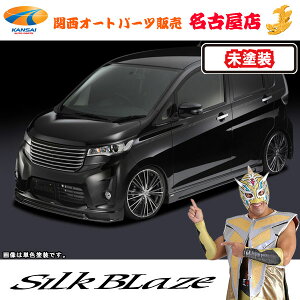 VNuCY[Lynx] GAp[c3PZbg[h]ekJX^[B11W] [s]