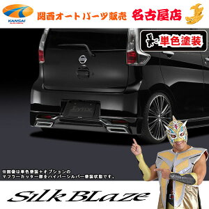 VNuCY[Lynx] AX|C[[h/PFh(Jb^[HSh)]B21WfCYnCEFCX^[[s]