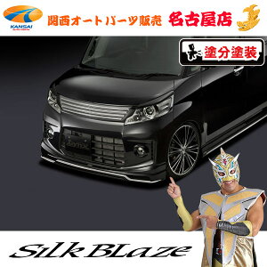 VNuCY[Lynx] tgX|C[[h/c[gh]MK32Xy[VAJX^[s]