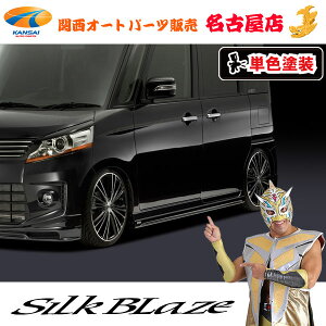 VNuCY[Lynx] TChXebv[h/PFh]MK32Xy[VAJX^[s]