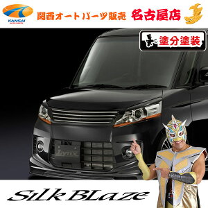 VNuCY[Lynx] tgO[h/c[gh]MK32Xy[VAJX^[s]