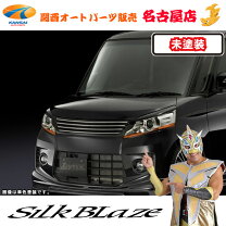 楽天市場】スペーシアカスタム mk32s グリルの通販