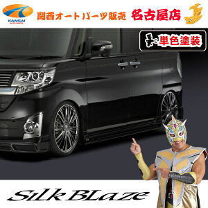 VNuCY[Lynx] TChXebv O [h/PFh]LA600^gJX^[s]