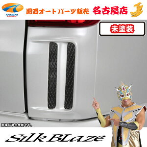 VNuCY AR[i[_Ng [h]200nnCG[X1^`4^EW[s](Y)