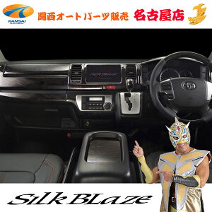 VNuCY CeApl16p }zKj[ؖ[W] 200nnCG[X^WAXG[X 4^