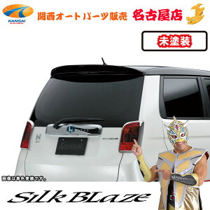 VNuCY[Lynx] AEBO[h]N-ONE[s]