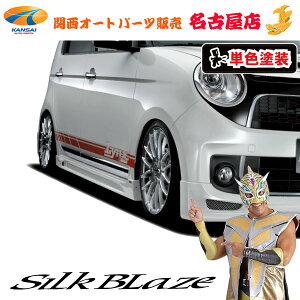 VNuCY[Lynx] TChXebv[hς]N-ONE[s]