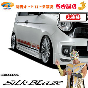 VNuCY[Lynx] TChXebv[h]N-ONE [s]