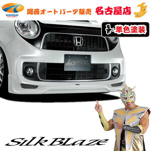 VNuCY[Lynx] tgX|C[[hς]N-ONE[s]