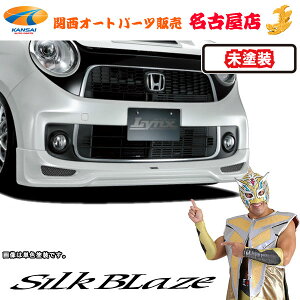 VNuCY[Lynx] tgX|C[[h]N-ONE[s]