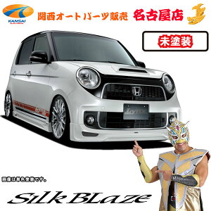 VNuCY[Lynx] GAp[c3_Zbg[h]N-ONE [s]