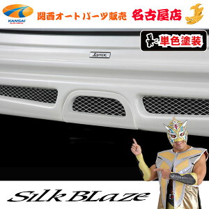 VNuCY[Lynx] }t[XLbg[hς]N-ONE[s](Y)