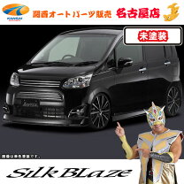 楽天市場】ムーヴカスタム la100s エアロ（外装・エアロパーツ｜パーツ 