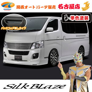 v~AC GAp[c3P(obNtHO)[hς]NV350Lo[s]