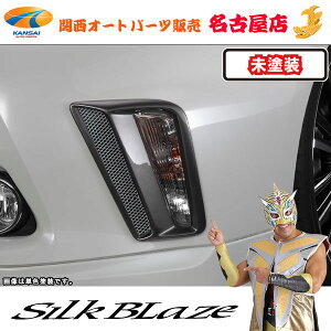 �V���N�u���C�Y �E�B���J�[�J�o�[ [���h��]40�n�v���E�X��[����s��][Y]