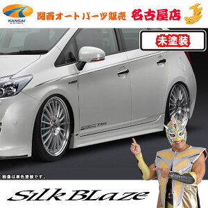 �V���N�u���C�Y/�O�����c�F�� �T�C�h�X�e�b�vVer.1 [���h��]�v���E�X30�n [����s��]