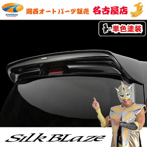 VNuCY[Lynx] AEBO [hς]MH34 SR [FXO[hp][s]