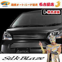 楽天市場】ムーブカスタム la100s 後期 グリルの通販