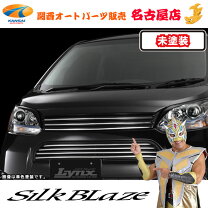 楽天市場】ムーヴカスタム la100s グリルの通販