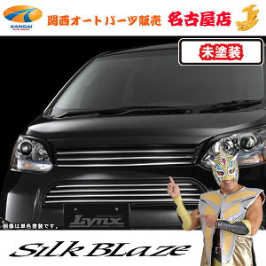 VNuCY[Lynx] tgO [h][JX^LA100S/110S[s]