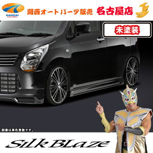 VNuCY[Lynx] TChXebv [h]MH34 SR [FXO[hp][s]