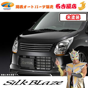 VNuCY[Lynx] tgO [h]MH34 SR(O) [FXO[hp][s]