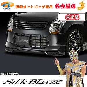 VNuCY[Lynx] tgX|C[ [h]MH34 SR(O) [FXO[hp][s]