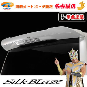 VNuCY AEBOVer.2 [hς]70nmAEHNV[ [s]