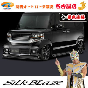 VNuCY[Lynx] GAp[c3_Zbg [hς]N BOXO JF1/JF2@[WO[h]JF1/JF2[s]