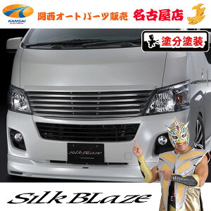 v~AC tgO[hς]NV350Lo[s]