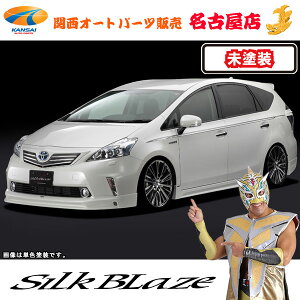 VNuCY GAp[c3_ZbgobNtHOL [h]40nvEXO [s]