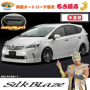 VNuCY GAp[c3_ZbgobNtHO [h]40nvEXO [s]