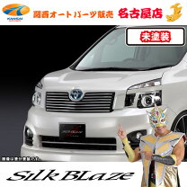 楽天市場】voxy 70（グリル｜外装・エアロパーツ）：パーツ<車用品<車 