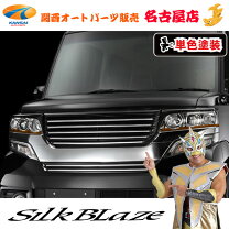 楽天市場】n－box スラッシュ フロント グリル（パーツ｜車用品）：車 