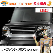 楽天市場】n-box カスタム jf1グリルの通販