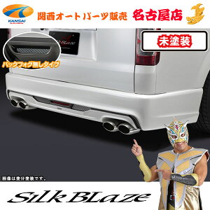 VNuCY Aop[Ver.2iobNtHOj [h]200nnCG[X1`4^EW [s]