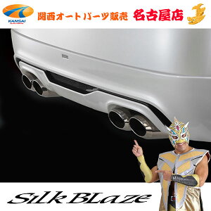 �V���N�u���C�Y �v���~�A���T�E���h�}�t���[20�n�v���E�X