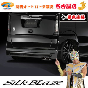 VNuCY[Lynx] An[tX|C[[hς]N BOX[WO[h]JF1/JF2[s]