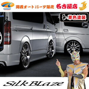 VNuCY I[o[tF_[[h]200nnCG[Xp[s]