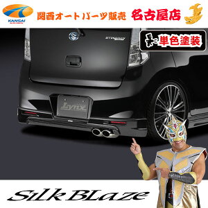 VNuCY[Lynx] AX|C[ [hς]MH34 SRXeBO[[s]