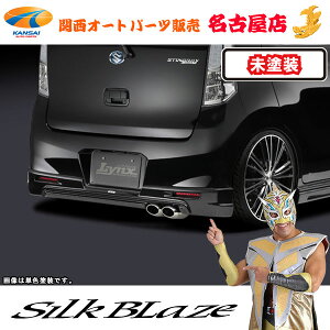 VNuCY[Lynx] AX|C[ [h]MH34 SRXeBO[[s]