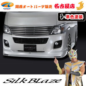 v~AC tgX|C[[hς]NV350Lo[s]