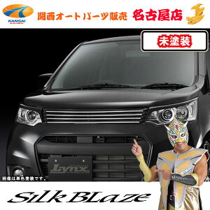 VNuCY[Lynx] tgO [h]MH34 SRXeBO[(O)[s]