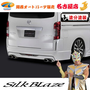 v~AC Aop[(obNtHOL)[hς]NV350Lo[s]