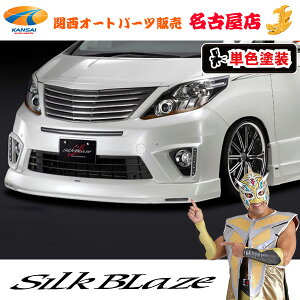 v~AC tgX|C[ [hς]20nAt@[hmS/SRn[s]